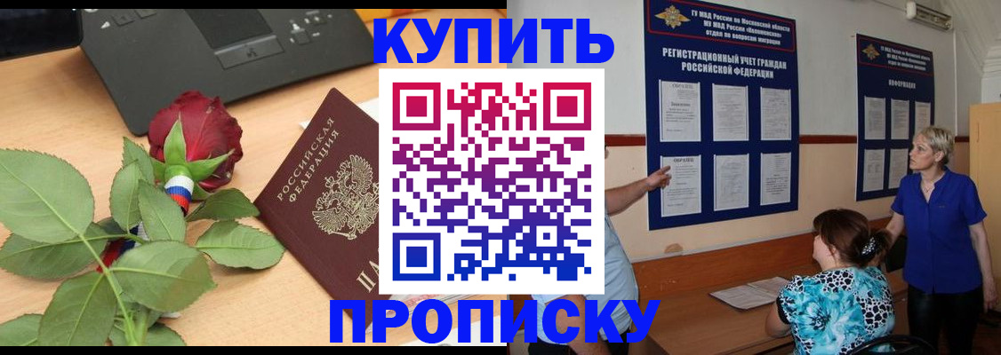 форма 3 в Борисоглебске